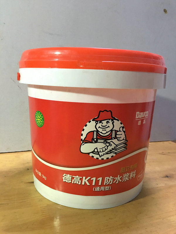 德高K11防水涂料