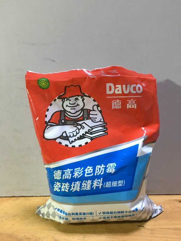 德高彩色防霉瓷砖填缝剂