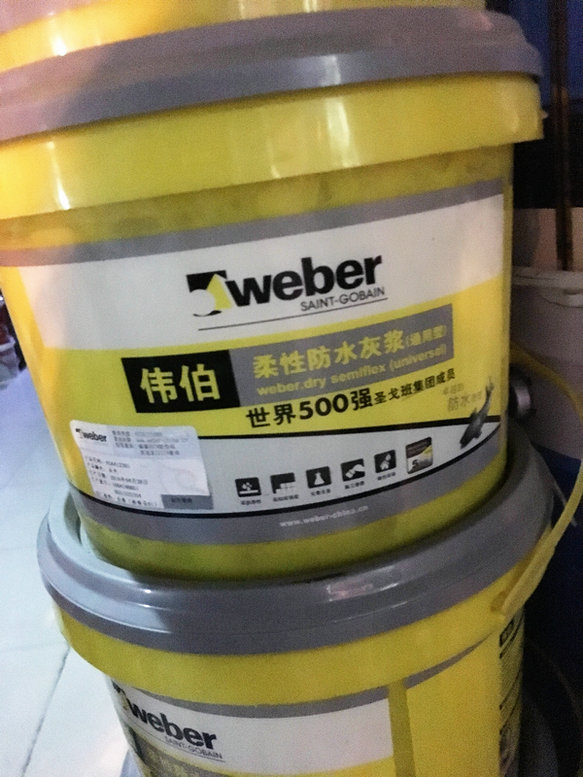伟伯防水砂浆